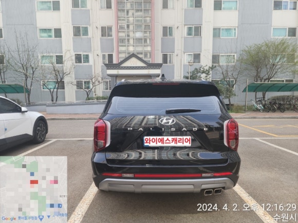 와이에스모터스 이미지