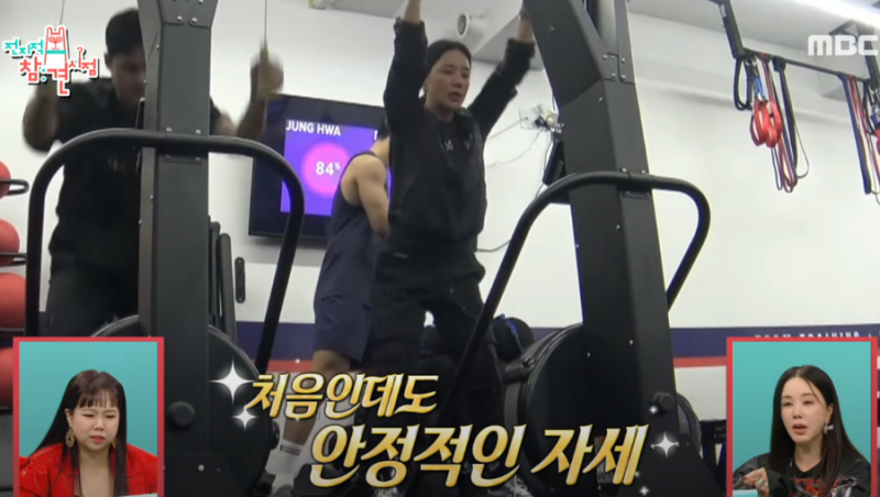 크로스핏굴포천 이미지