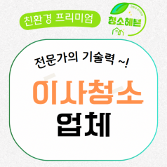 메인이미지1