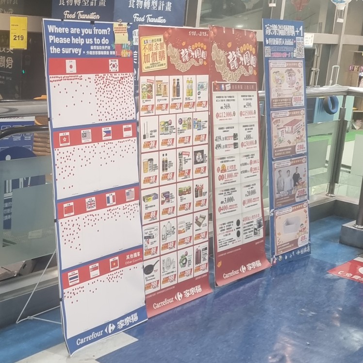 삼궁식품 이미지