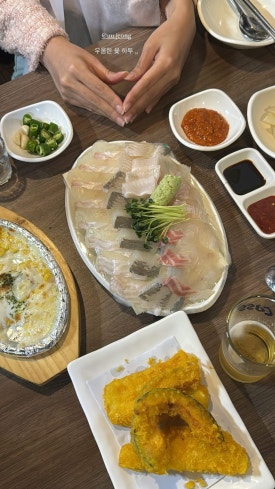 대박횟집 이미지