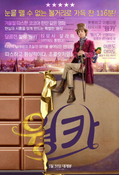 칸타빌레음악연습실 이미지