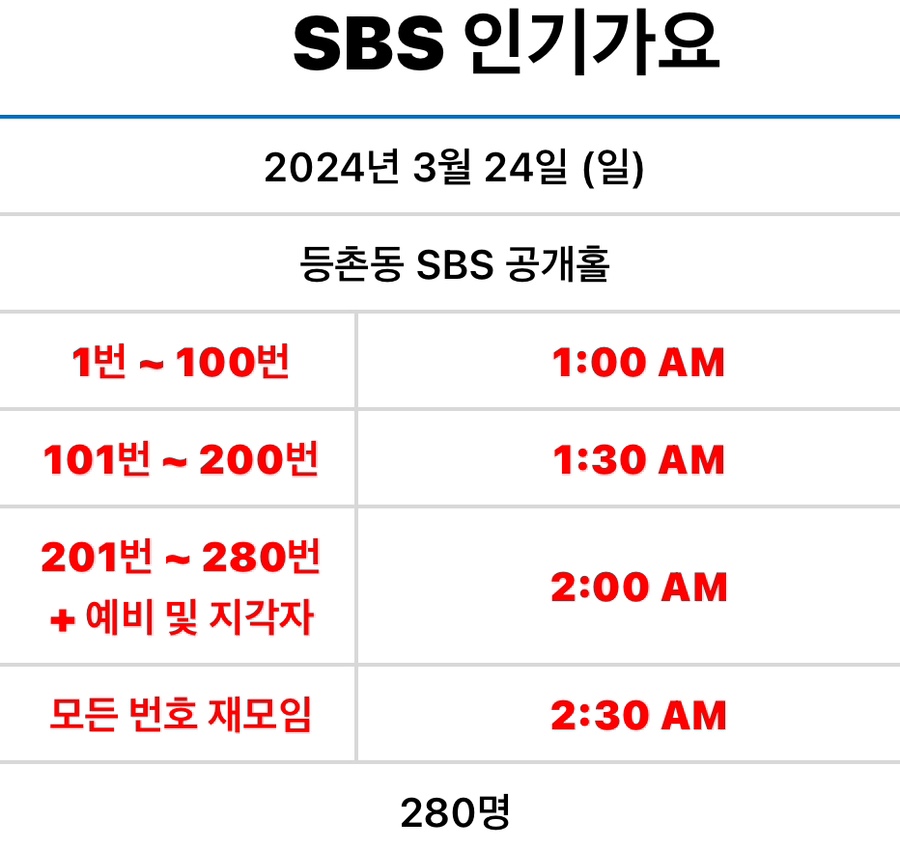 더미친공방 이미지