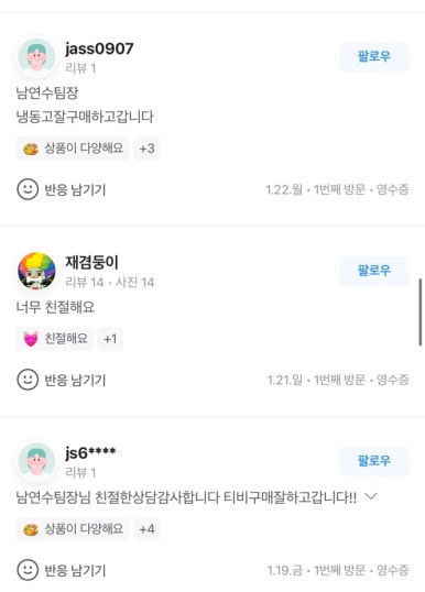 부곡컨설팅 이미지
