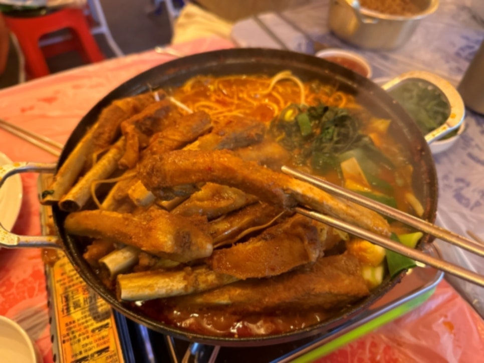우동마차 이미지