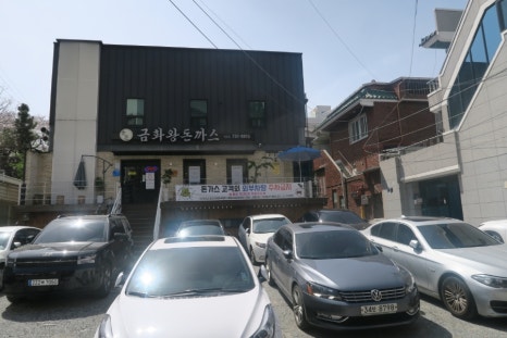 금화헤어샵 이미지