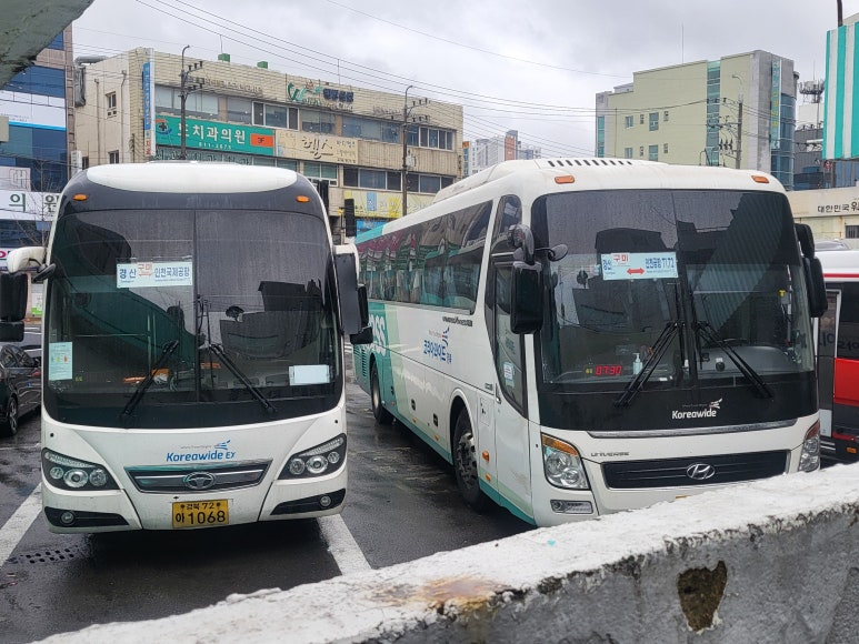 범물슈퍼 이미지