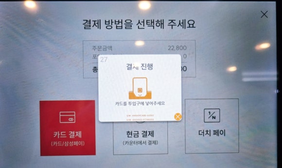 봉대박스파게티울산성남점 이미지