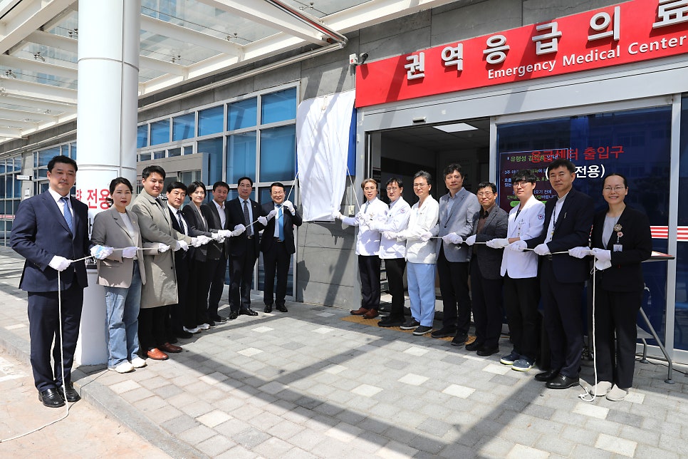 원광대학교병원 이미지