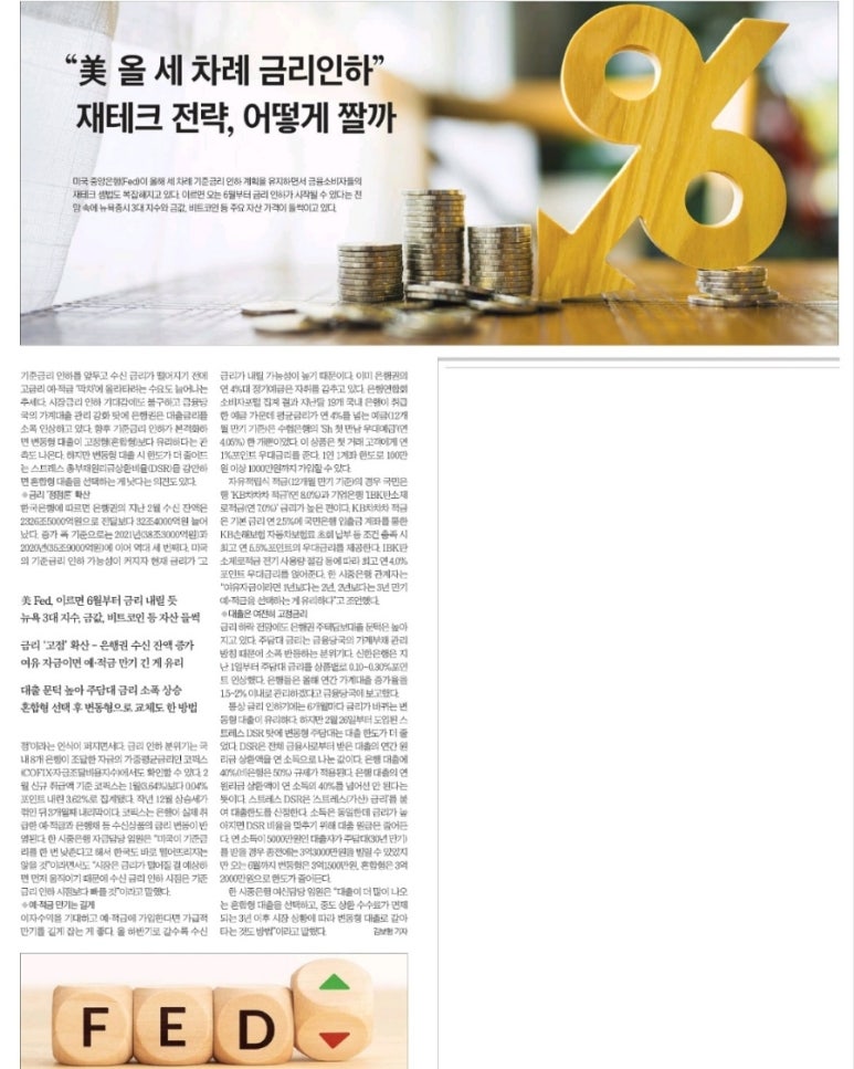 옥외광고사 이미지
