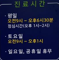 동운렌트카 이미지