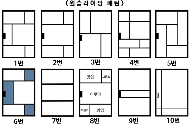 더원중문 이미지