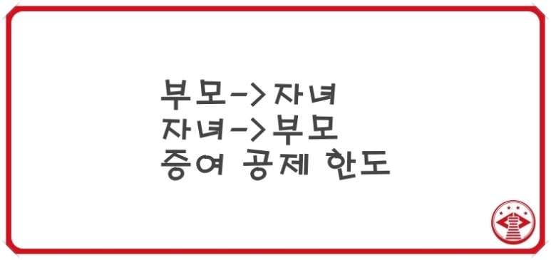 세무회계첨성 이미지