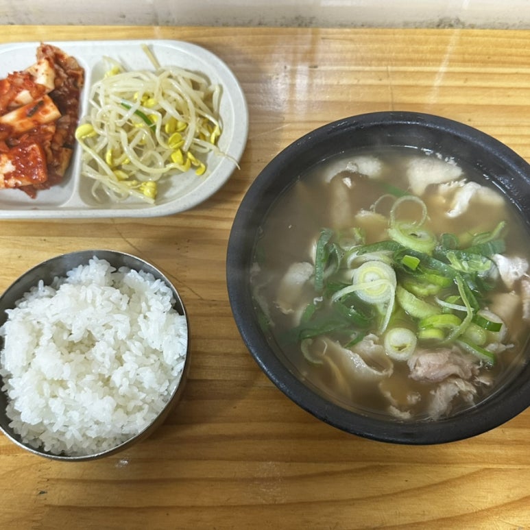 해성유통 이미지