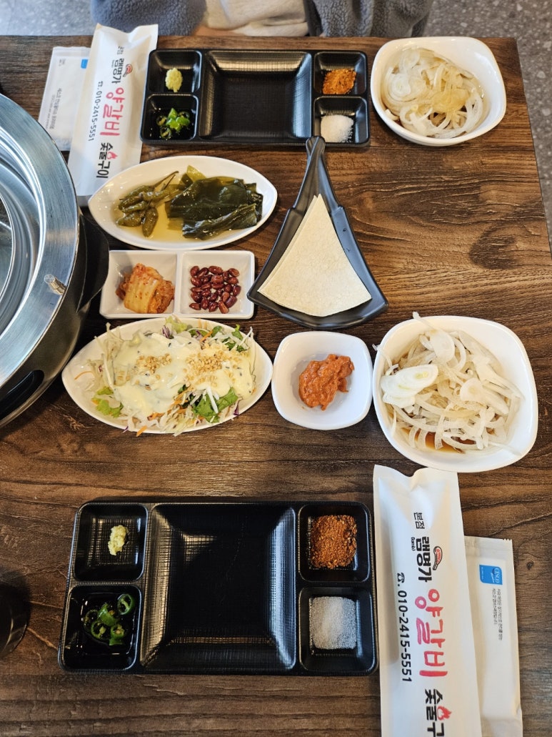 램명가양갈비화로구이 이미지
