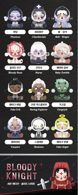 캐슬마트 이미지