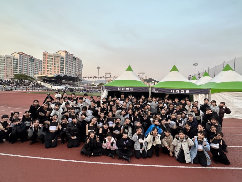 창원롯데그라운디댄스학원 이미지