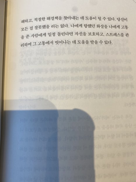 황제참숯뒷고기 이미지
