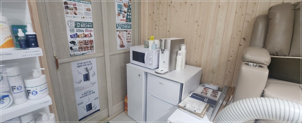 풋&네일페디크루무주점 이미지
