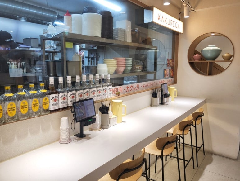 카쿠레가춘천점 이미지