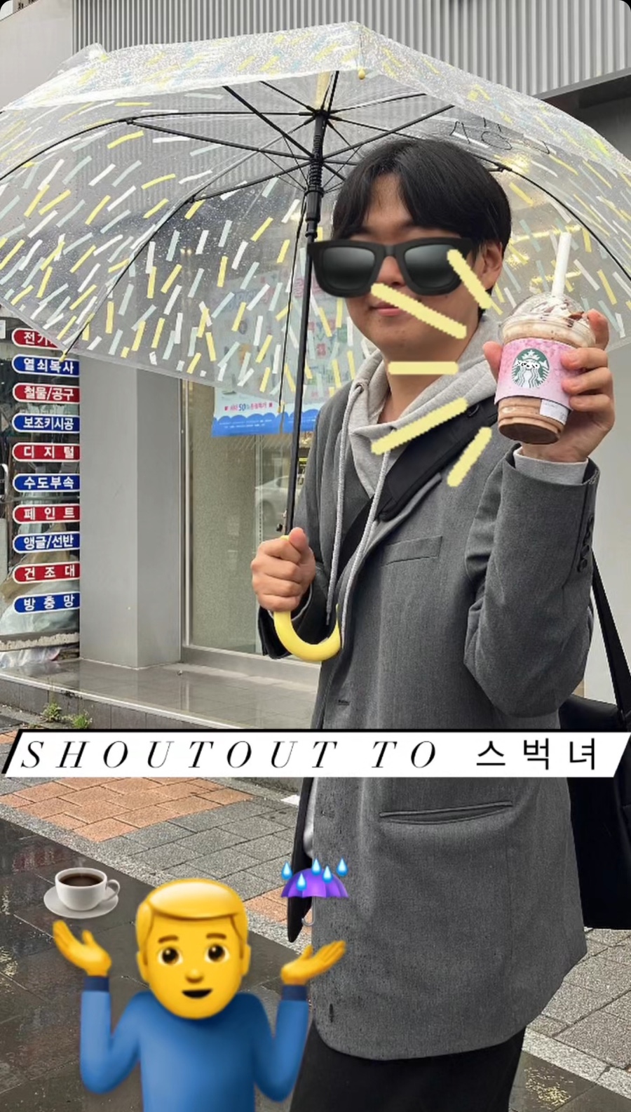 정안다방 이미지