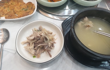 시골집오리탕 이미지