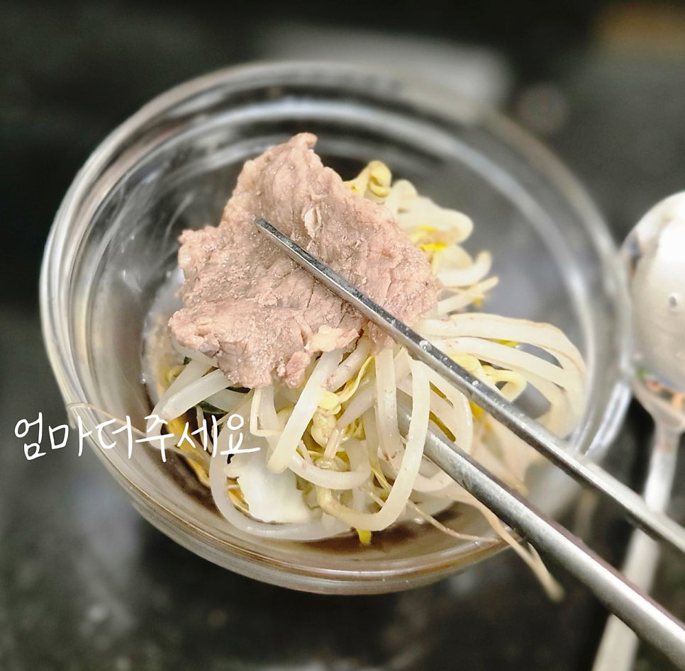 청년미트 이미지
