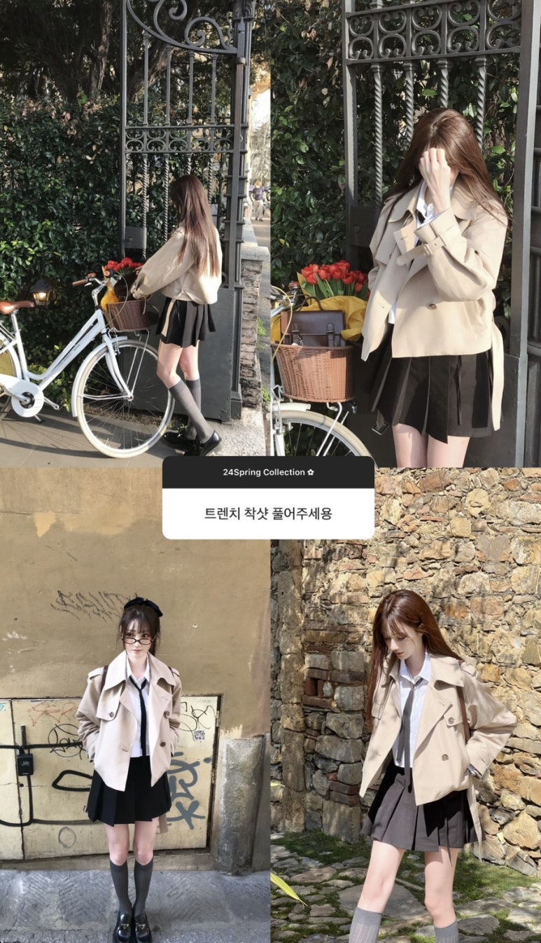 멜란지블랑 이미지