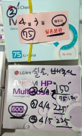 에프엠바이오 이미지