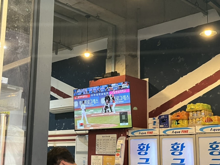 묵은지가기가막회 이미지