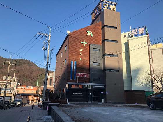 패스텔모텔 이미지
