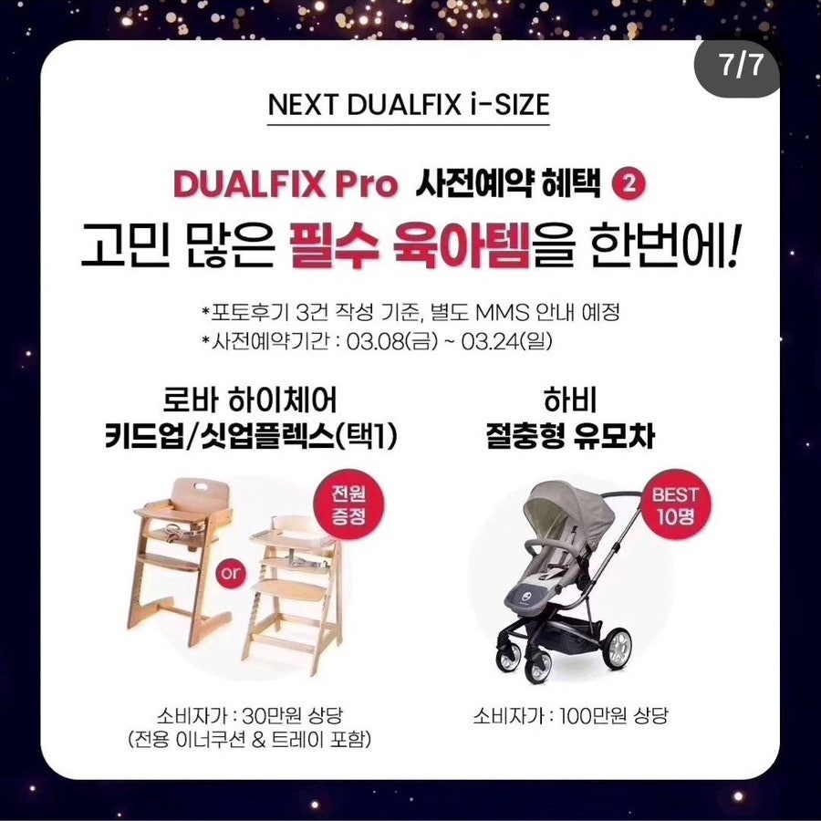 포토픽스하남 이미지