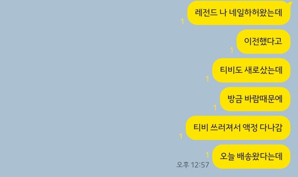 미리내 네일 이미지