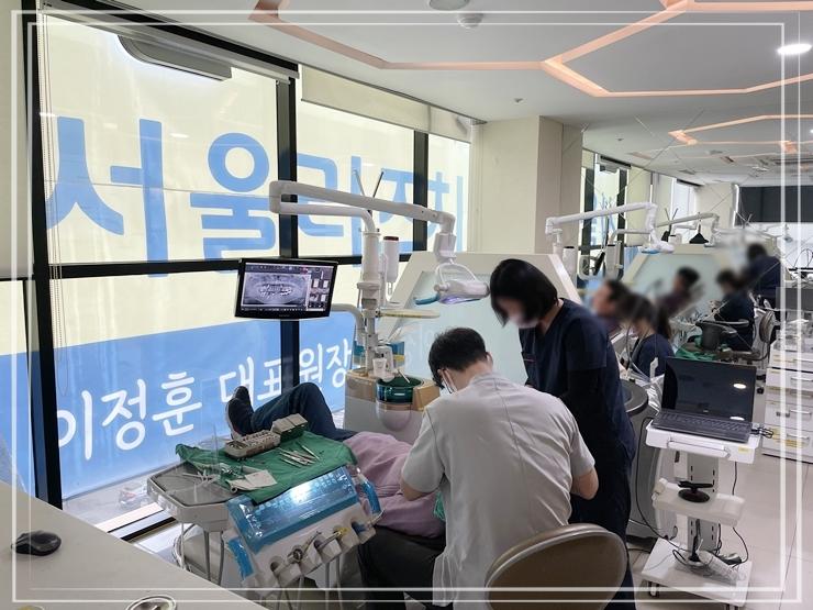방학서울의원 이미지