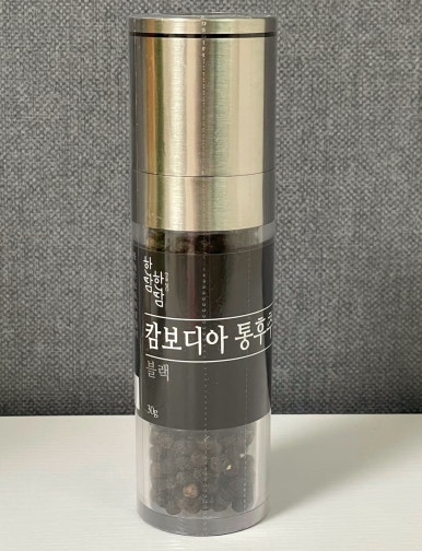 한땀차이 이미지