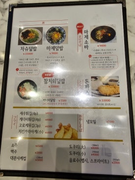 유한회사 마루 이미지
