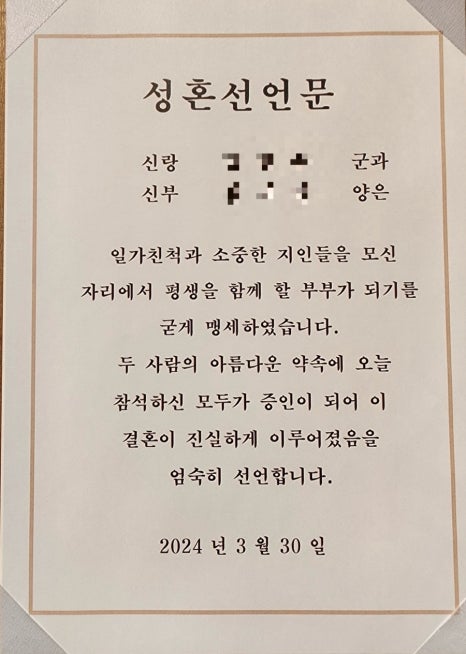 예뿌제 이미지