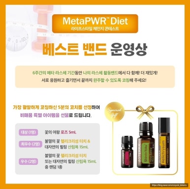 코지라이프 이미지