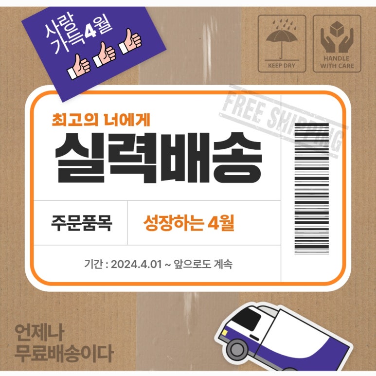 피아노하임 이미지