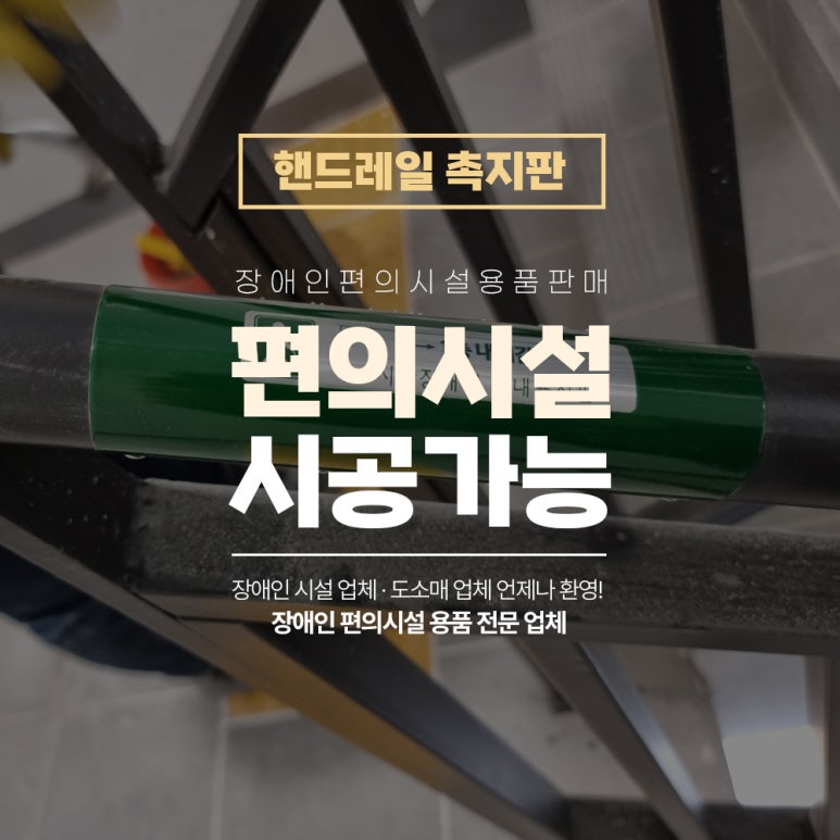 힐스테이트문구 이미지