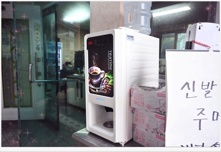 금화상사 이미지