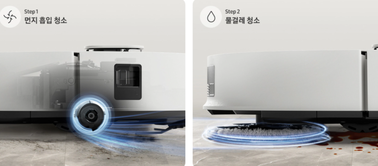제트스팀 이미지