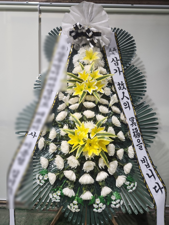 전국꽃배달 이미지