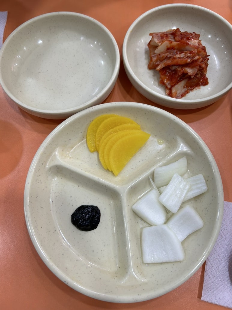 99반점 이미지