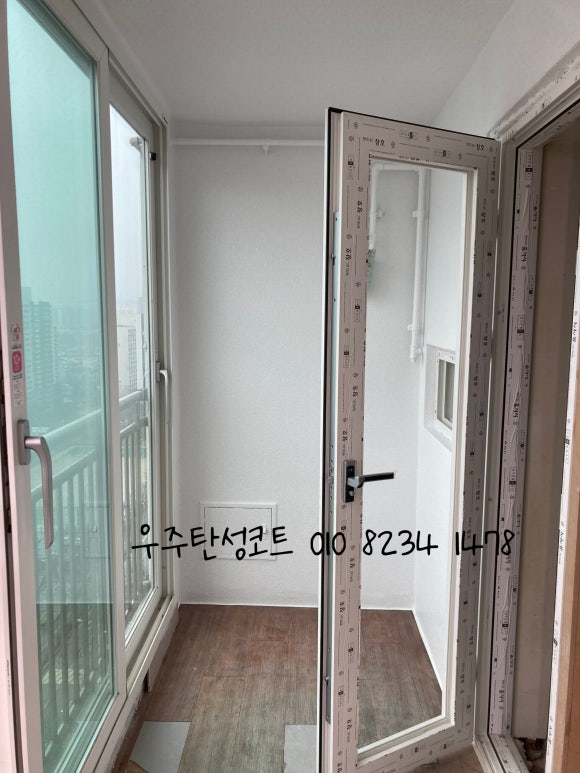 청주페인트 이미지