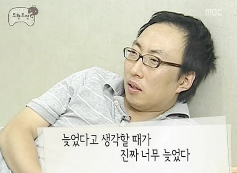 블루마사지 이미지
