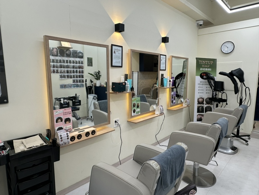 진헤어JinHair 이미지