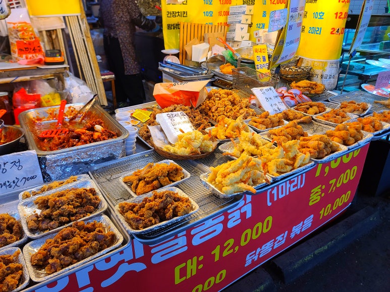 신원통닭 이미지