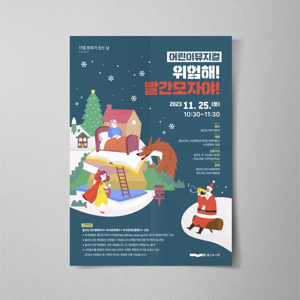 디자인스튜디오맺음 이미지