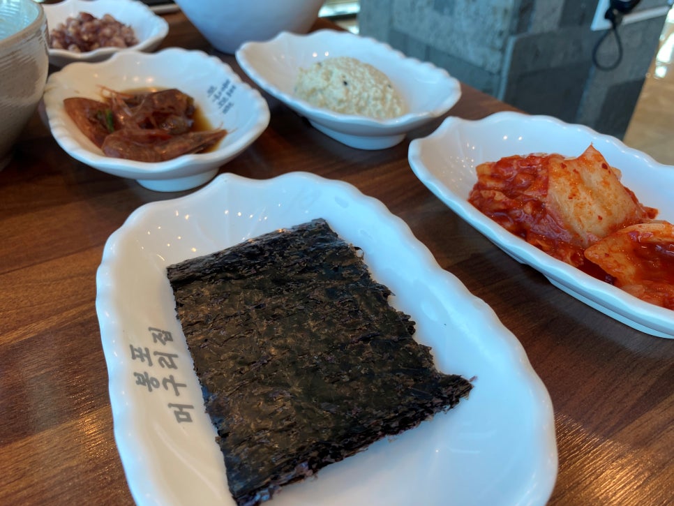 머구리집 이미지